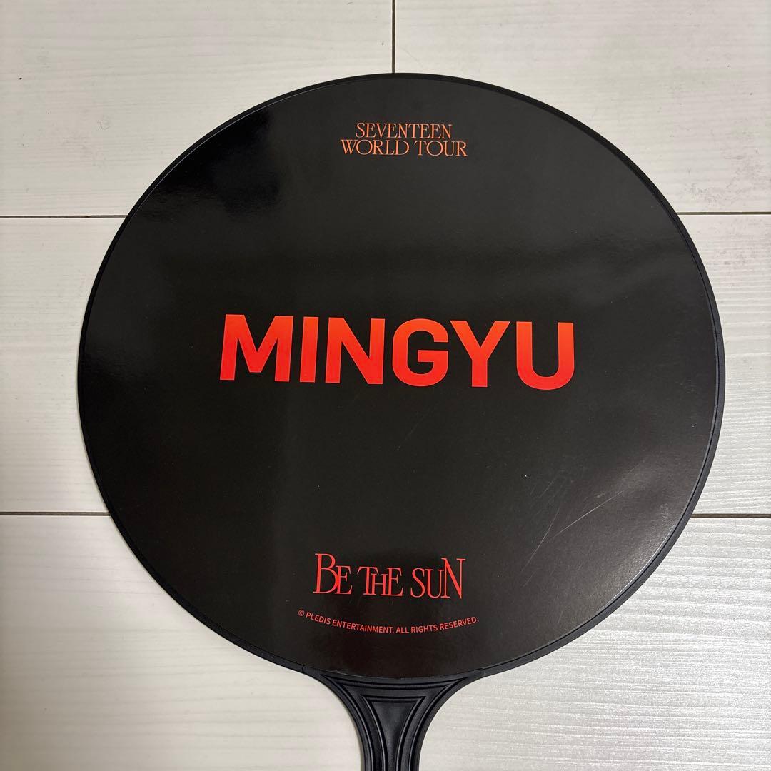SEVENTEEN MINGYU うちわ 3点セット
