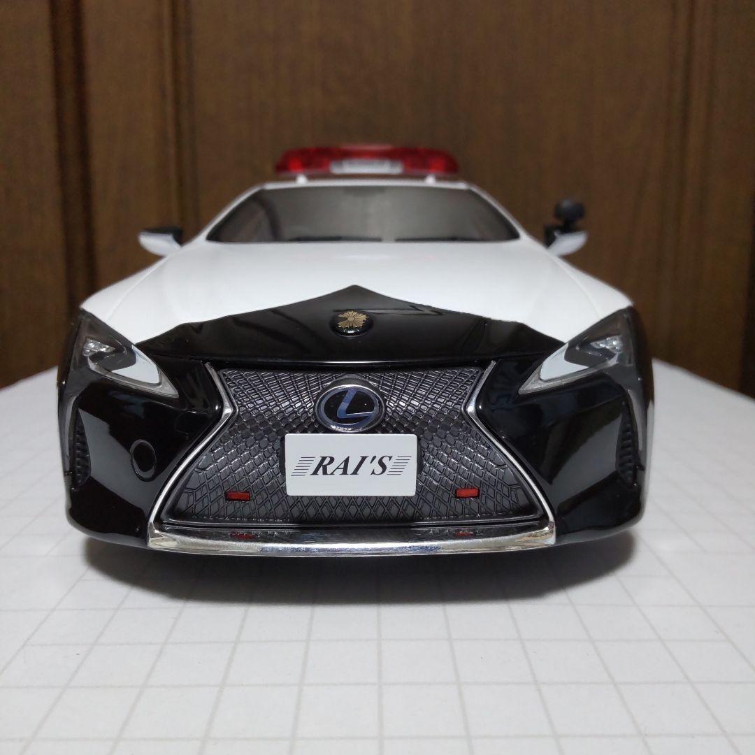 レクサス LC500 栃木県警察交通機動隊車両 1/18 レイズ RAI'S