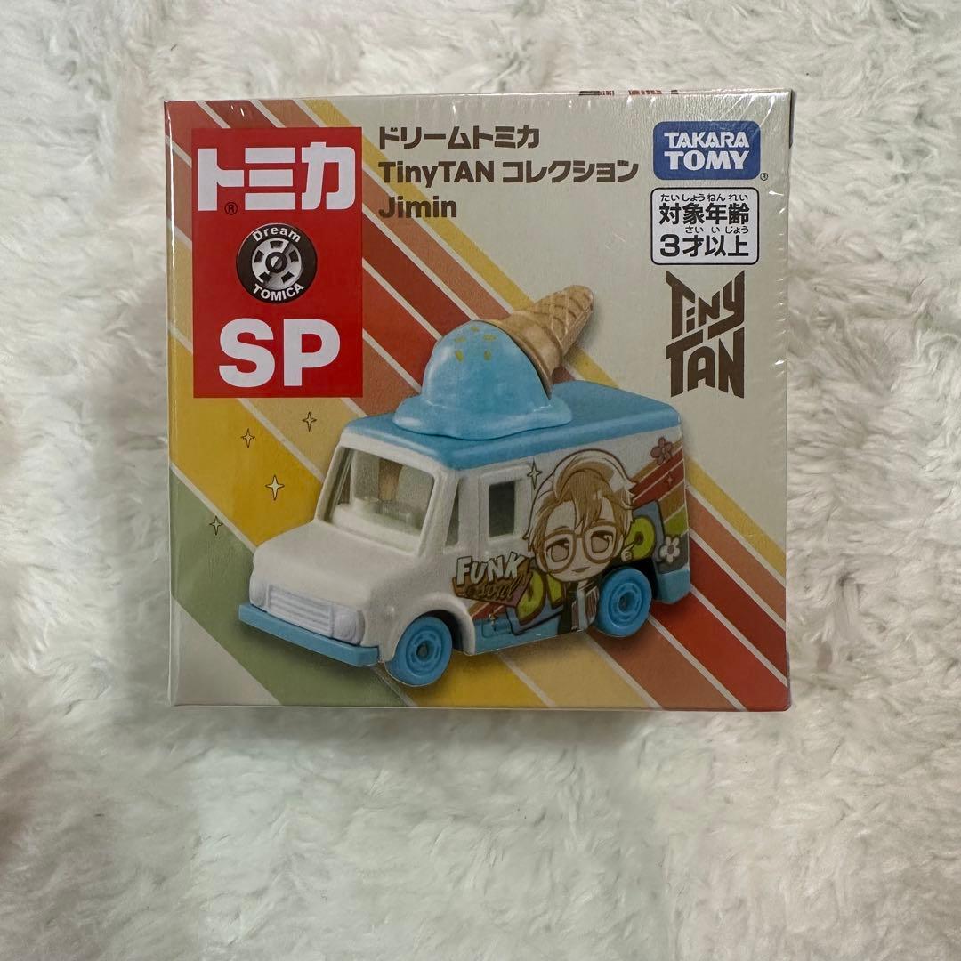 BTS ドリームトミカ TinyTAN コレクション 全種 セット販売⭐︎新品
