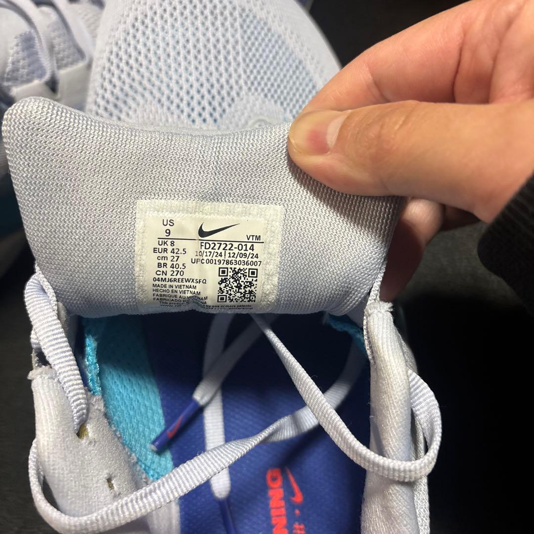 NIKE ペガサス41 27.0 センチ