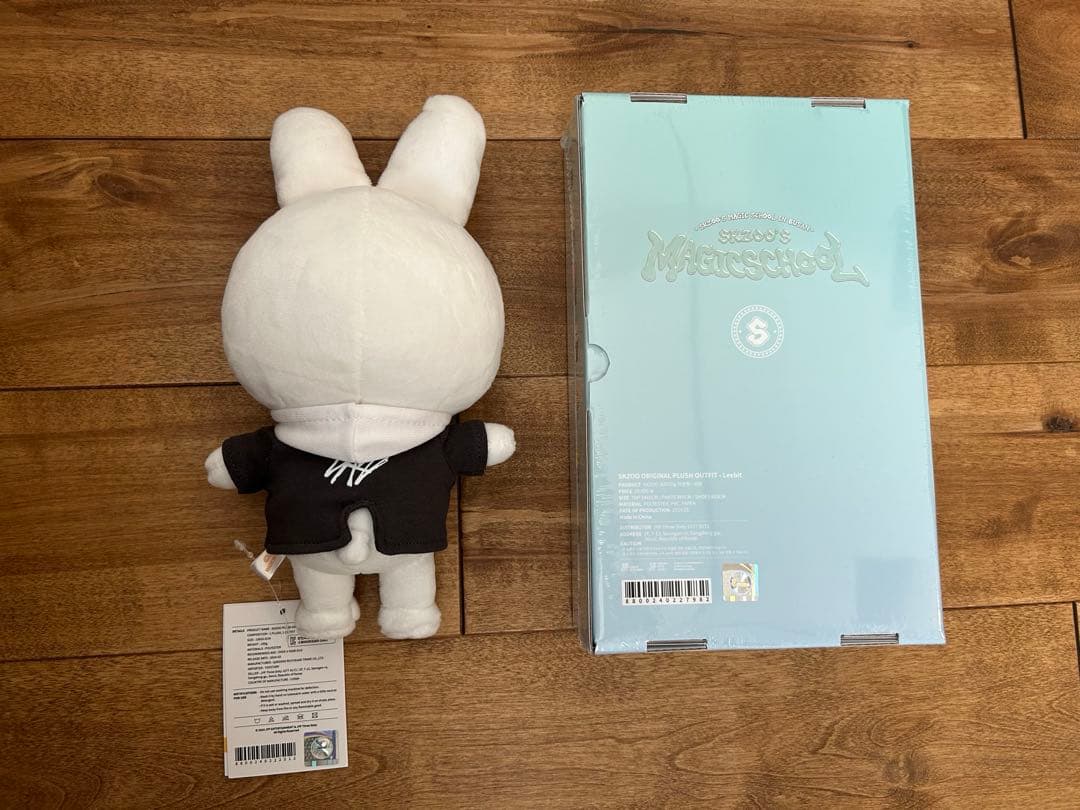 アイドル Stray Kids SKZOO PLUSH ORIGINAL Ver.