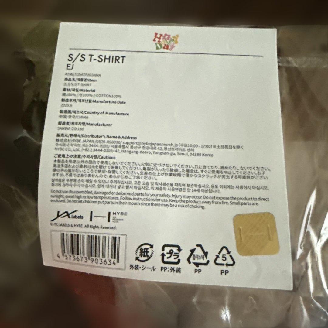 &TEAM happy day S/S T-SHIRT EJ トレカ付き