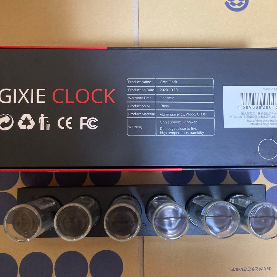 【Gixie Clock】 ニキシー管風置き時計 初代