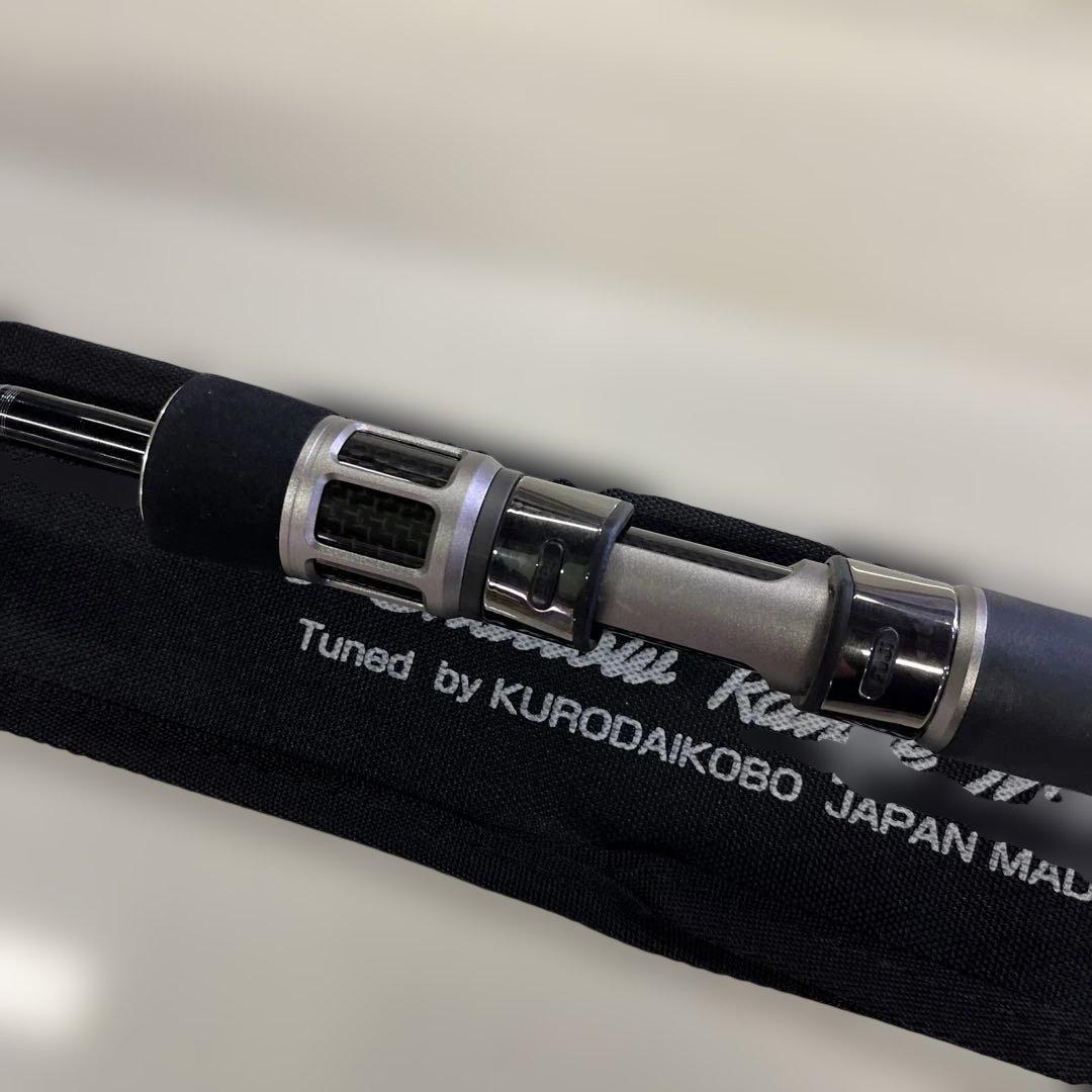 黒鯛工房　アスリートレーサー　135 shallow range master