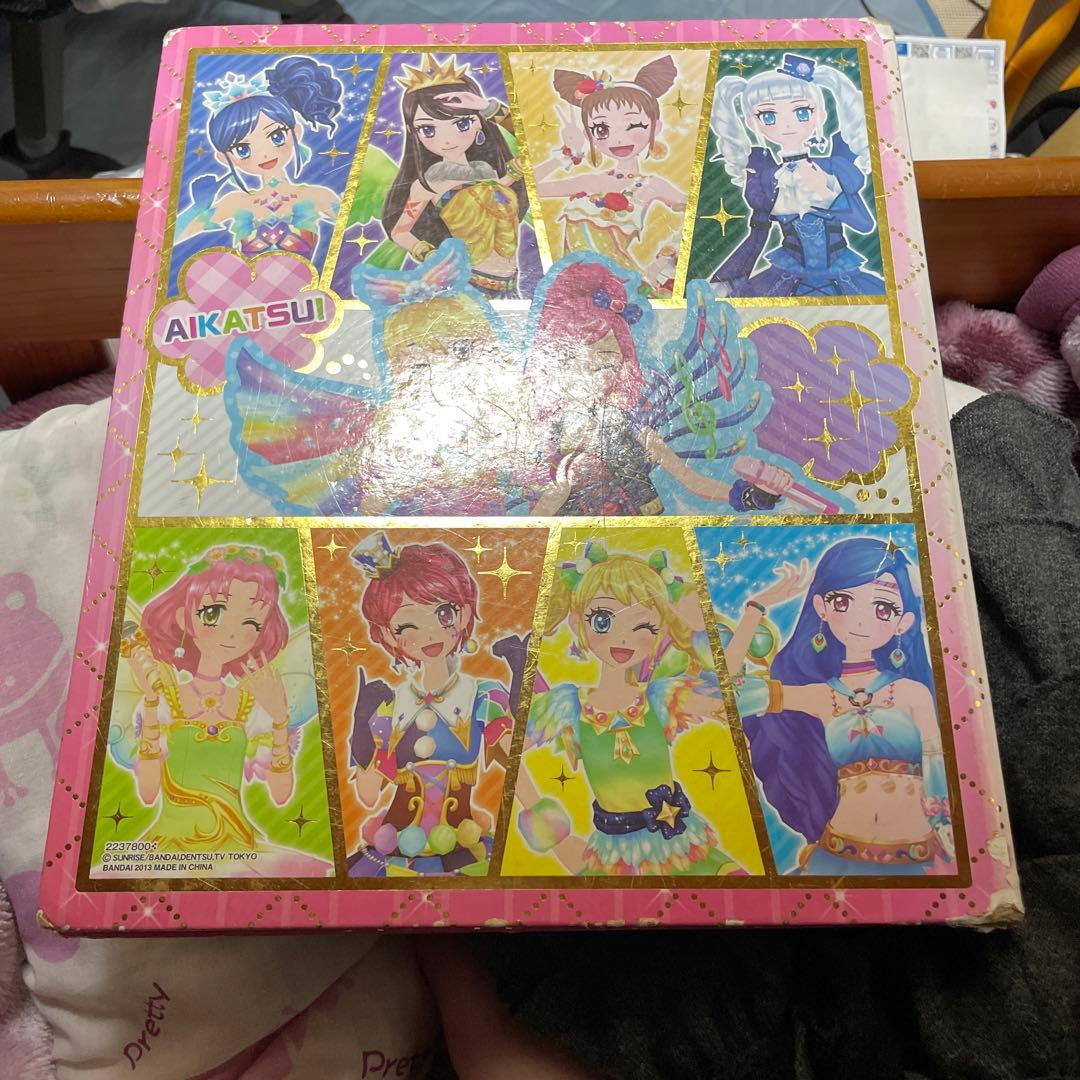 アイカツ