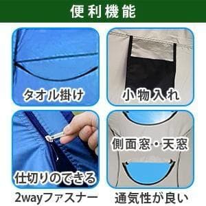 ワンタッチ 仮設トイレテント 折り畳みトイレセット オレンジ（新品）
