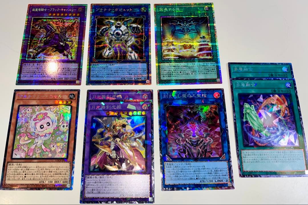 LIMIT OVER SPECIAL PACK 3箱分まとめ 未開封特典プロモ付