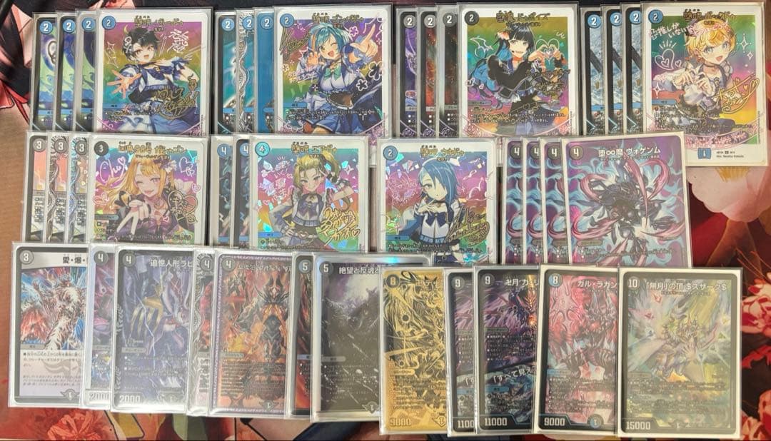 【最終値下】　デュエマ　デッキ　青黒魔導具　微高レート　神アート　csプロモ