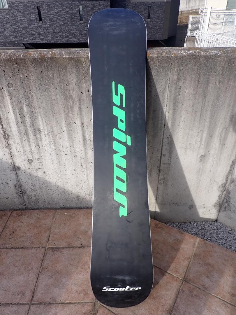 SCOOTER スクーター スピナー 149 Wキャン　オガサカ製