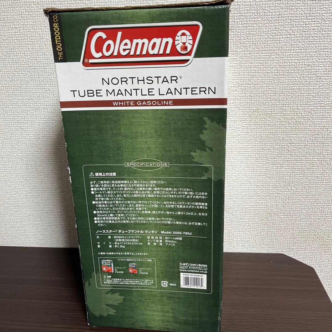 ライト・ランタン Coleman NORTHSTAR TUBU MANTLE LANTERN