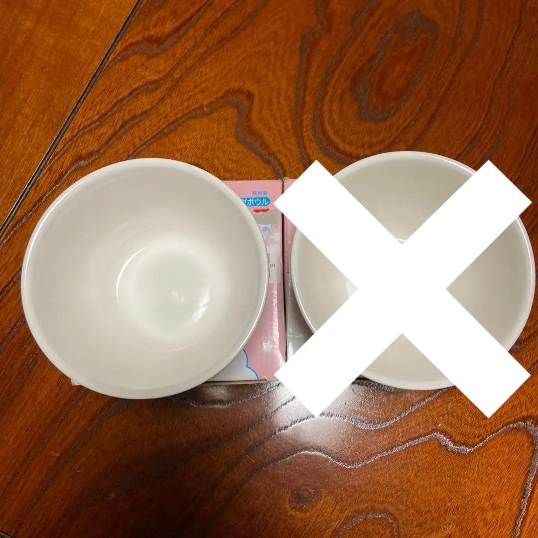 キキララ食器 サラダボール ビンテージ レトロ 当時物 希少 極レア 新品未使用