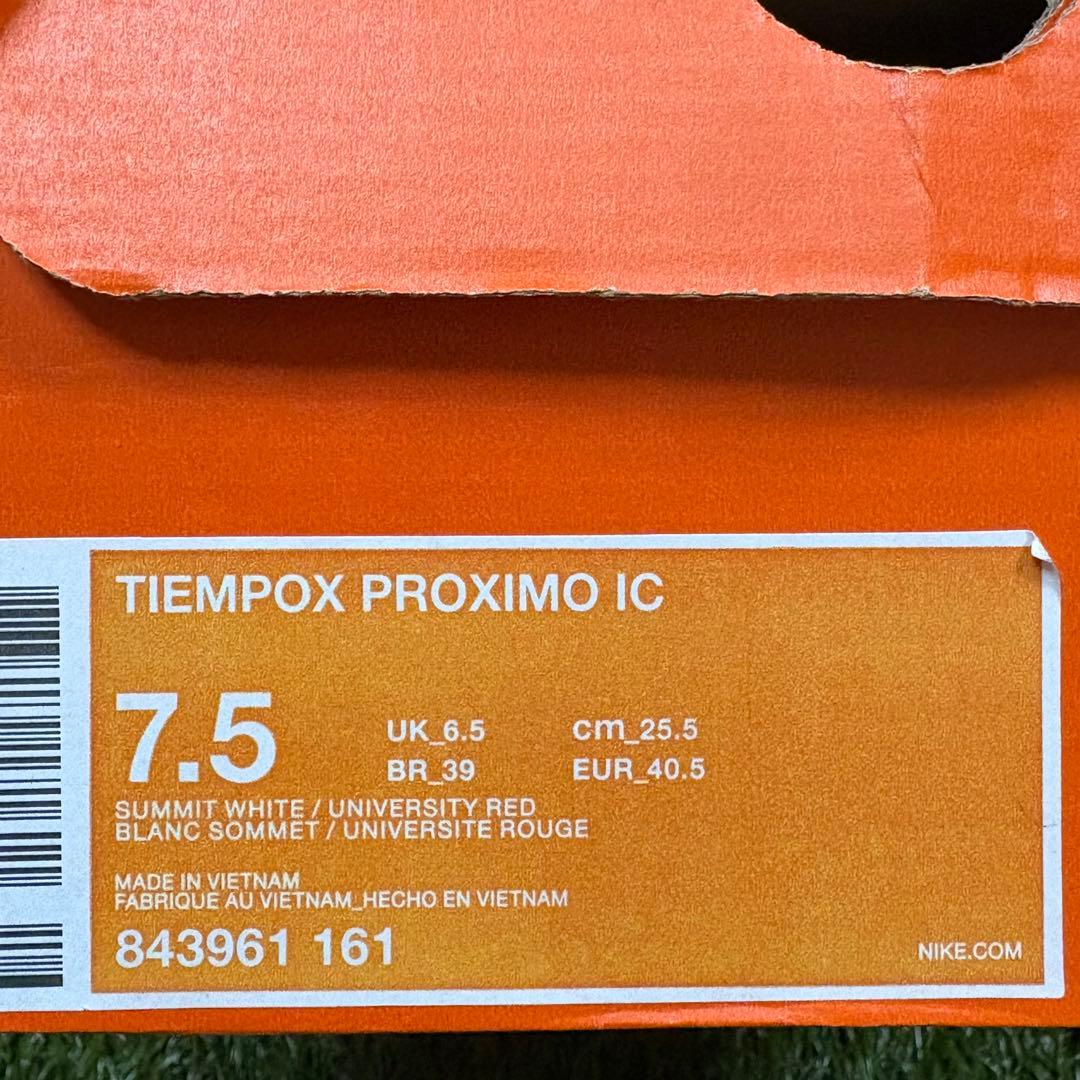 シューズ NIKE Tiempo X Proximo IC 25.5cm
