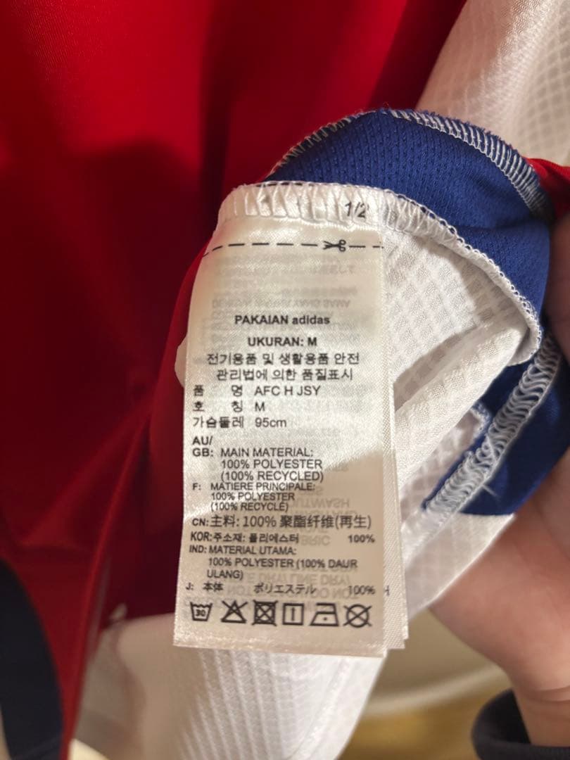 じ*ー様 アーセナル 24/25 1stユニフォーム ウーデゴール CL仕様 日