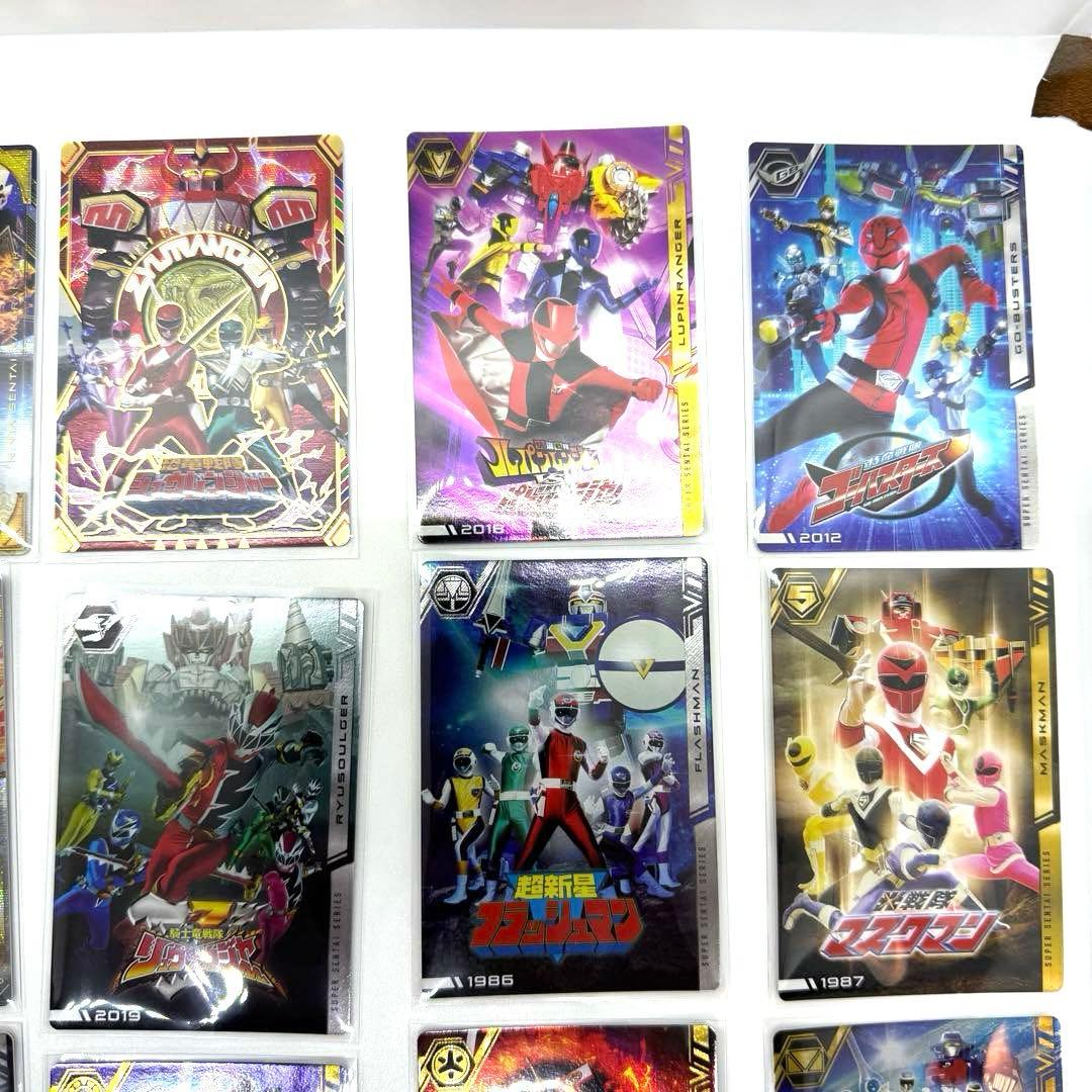 激レア　希少　美品　戦隊ヒーロー　カード セット　50枚