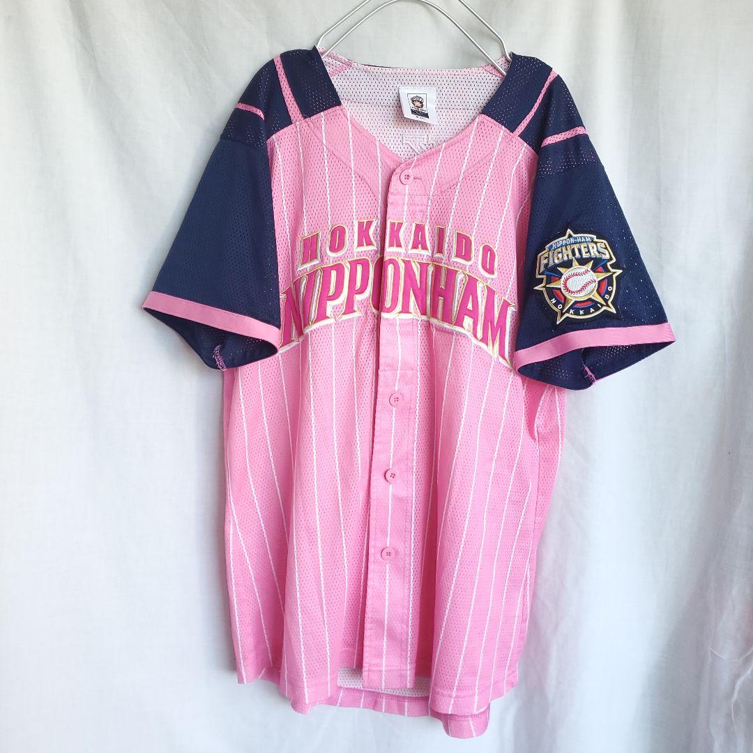 北海道日本ハムファイターズ 岡大海 ロッテ ウェア ユニフォーム ピンク
