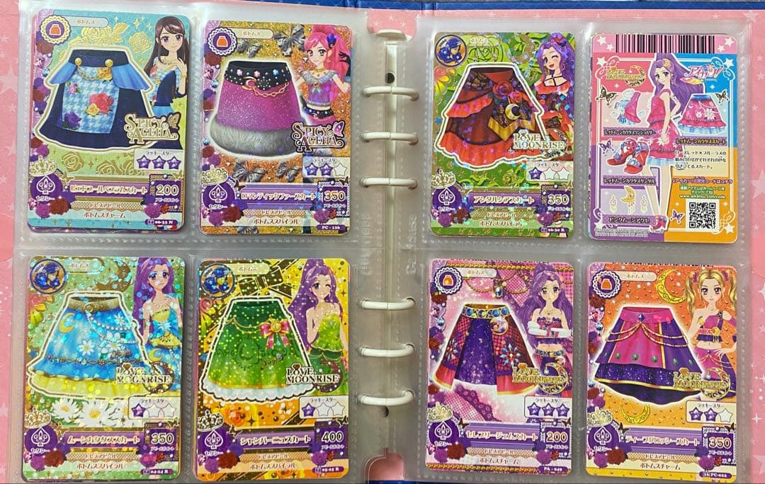 アイカツカードセット85枚（セクシー）+16枚（アクセサリー）＋2枚（おまけ）