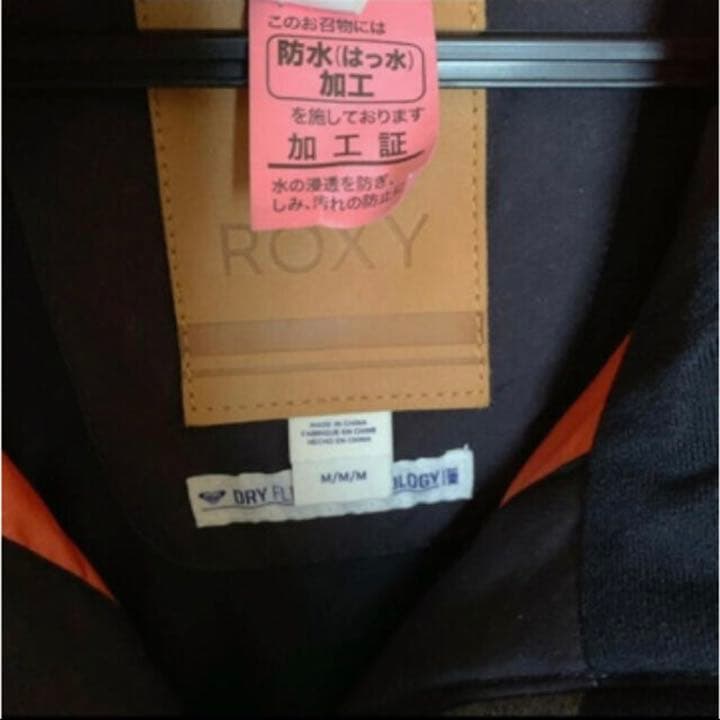 ROXY スノボウエア　ウエア　スノボーウエア