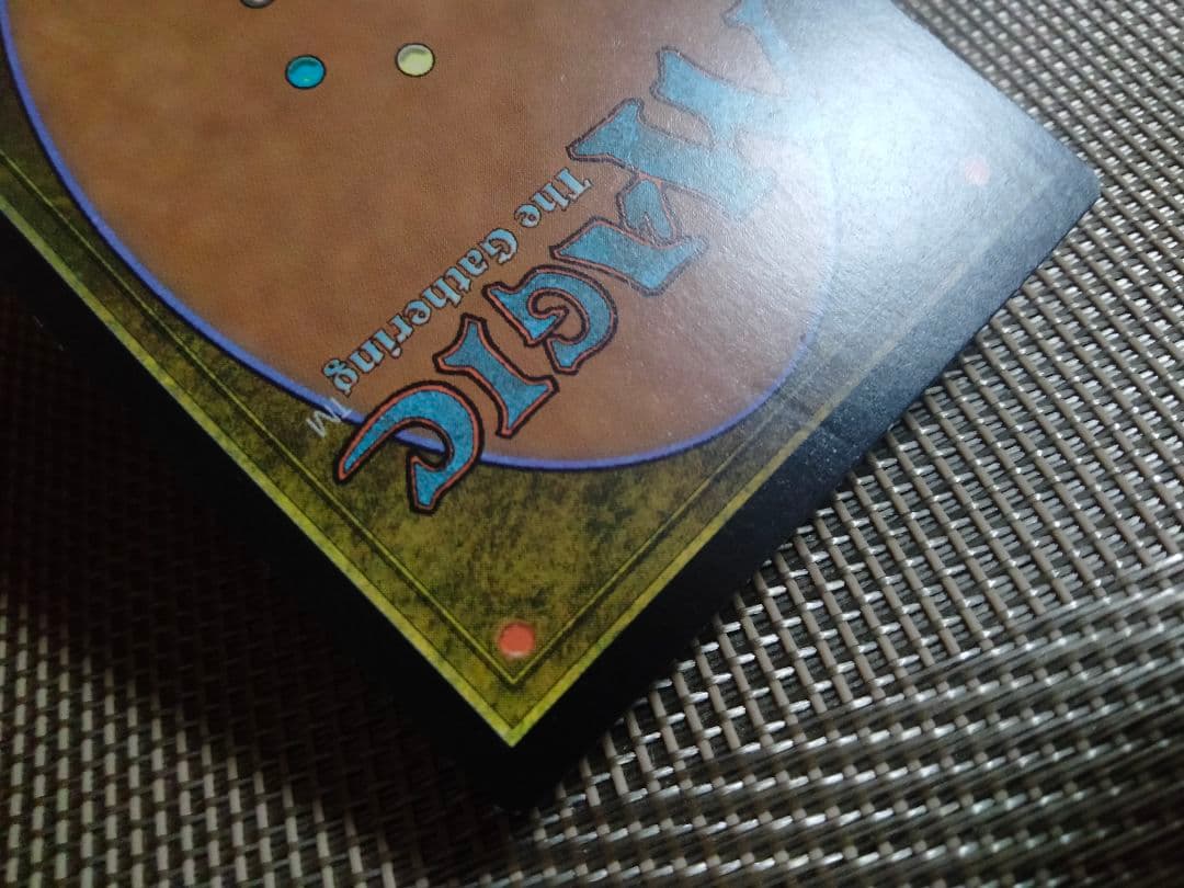 【ご確認用】VvK 旅人のガラクタ 日本語 1枚　MTG