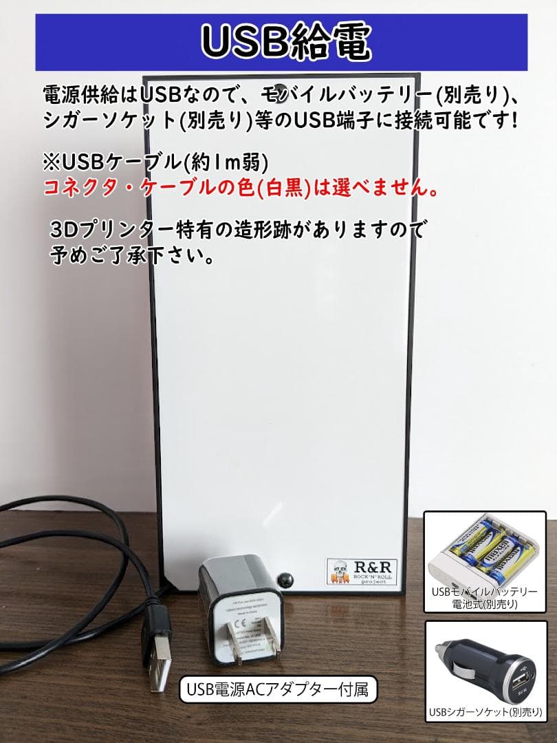 生ビール 冷えてます 自宅 店舗 ランプ 看板 置物 雑貨 LEDライトBOX