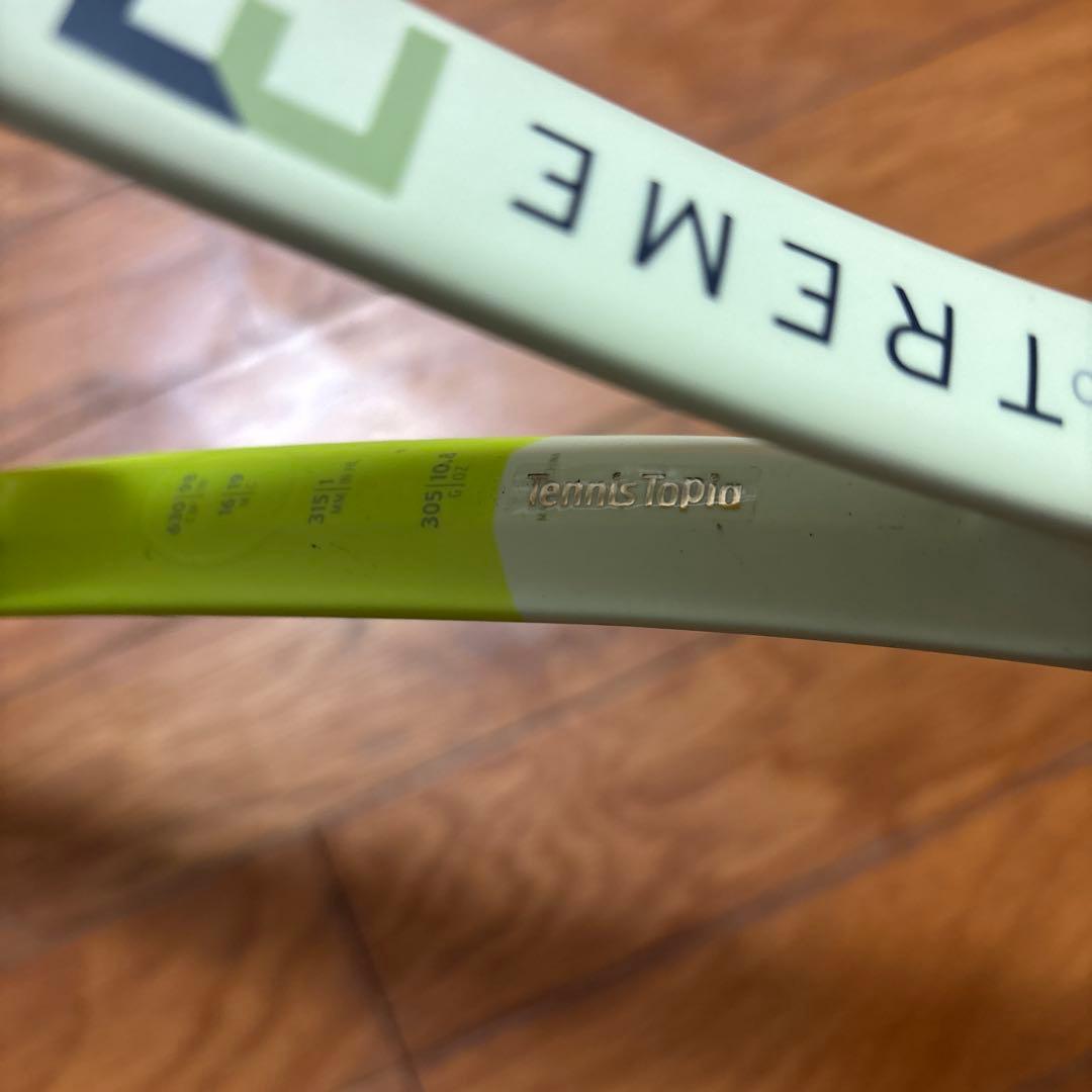 テニスエクストリームPRO G2トピアスペック、バック付き