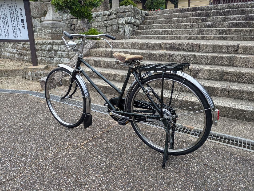 美品　丸石　実用車　昭和　レトロ　自転車