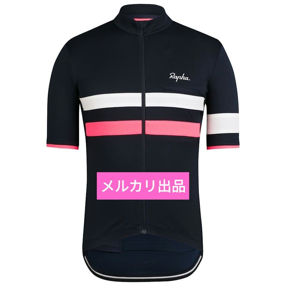 即発送　美品Rapha ネイビー XSブルベジャージ