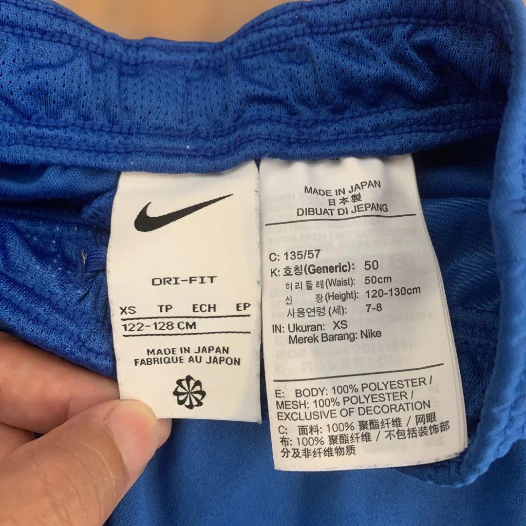Nike BARCA Academy ジャージセット XS