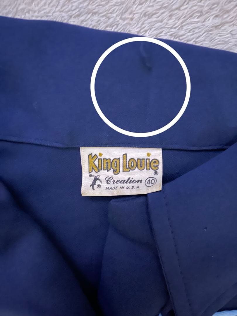 70s King Louie キングルイボーリングシャツ ネイビー ヴィンテージ
