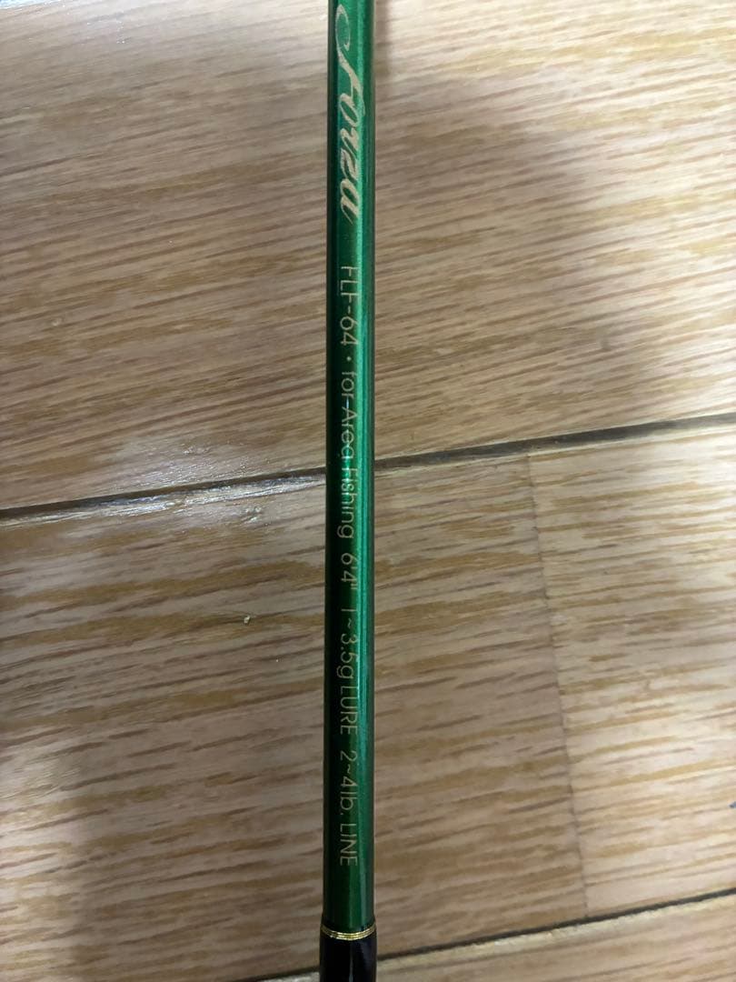 スミス　トラウティンスピン　フィールドドリーム