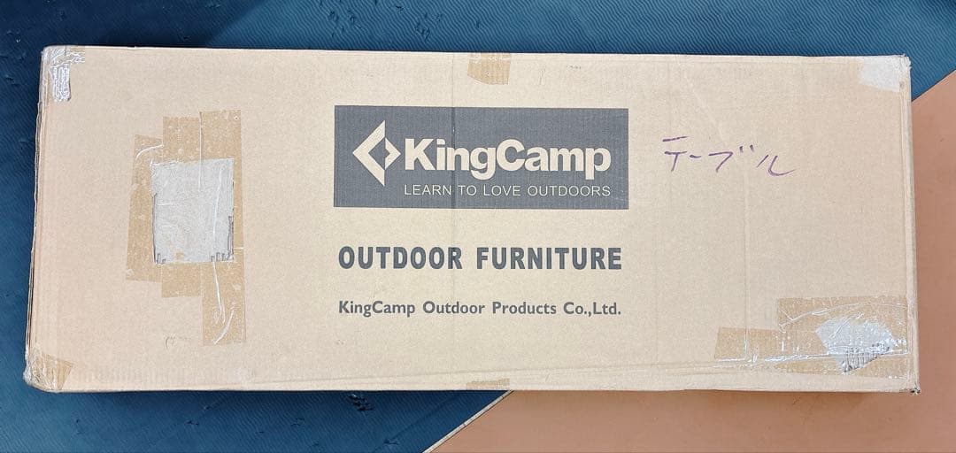 KingCamp 軽量 安定 折りたたみ キャンプテーブル 竹製 アウトドア