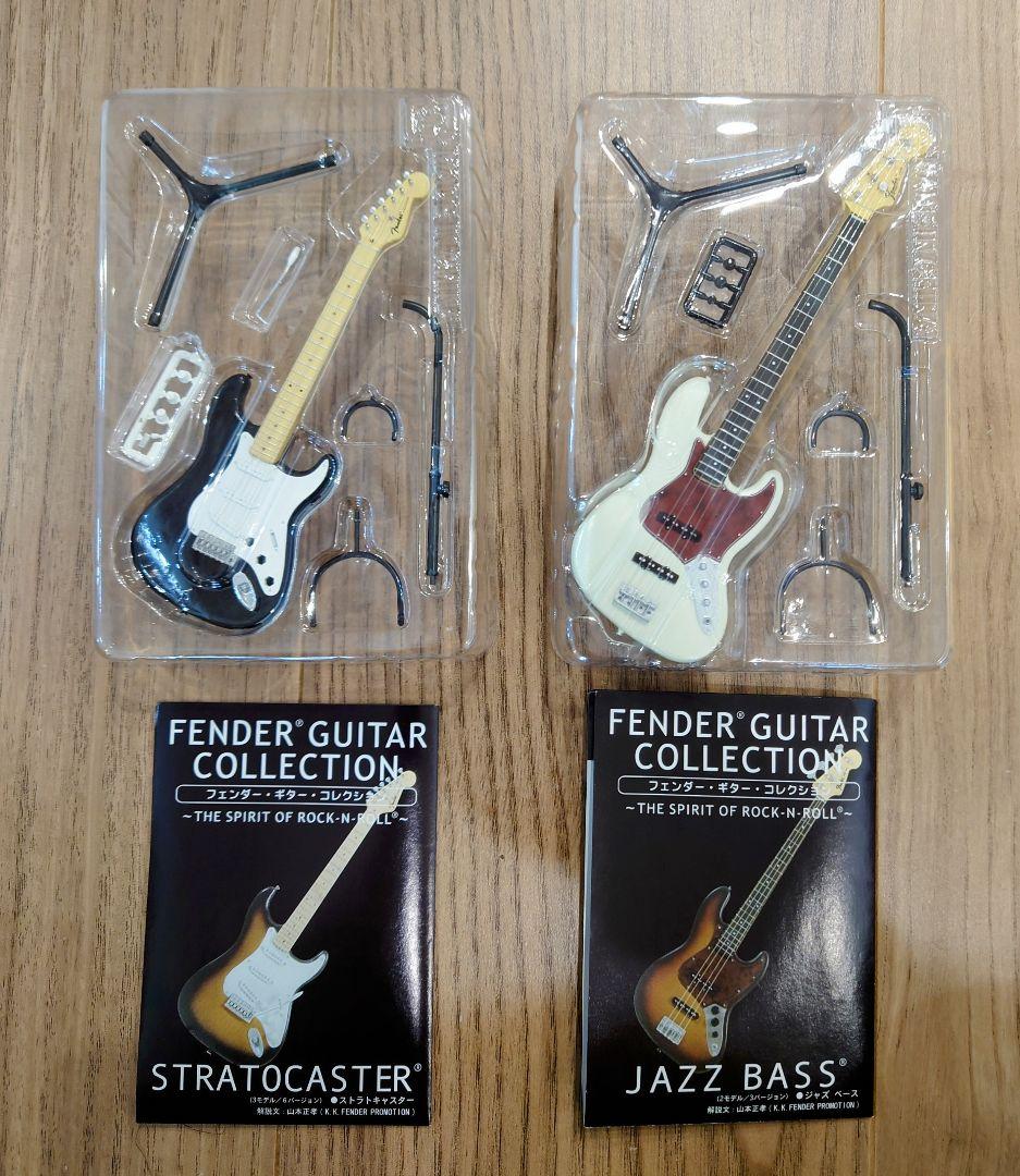 【新品未使用】フェンダー・ギター・コレクション FC-38【極美品】10個