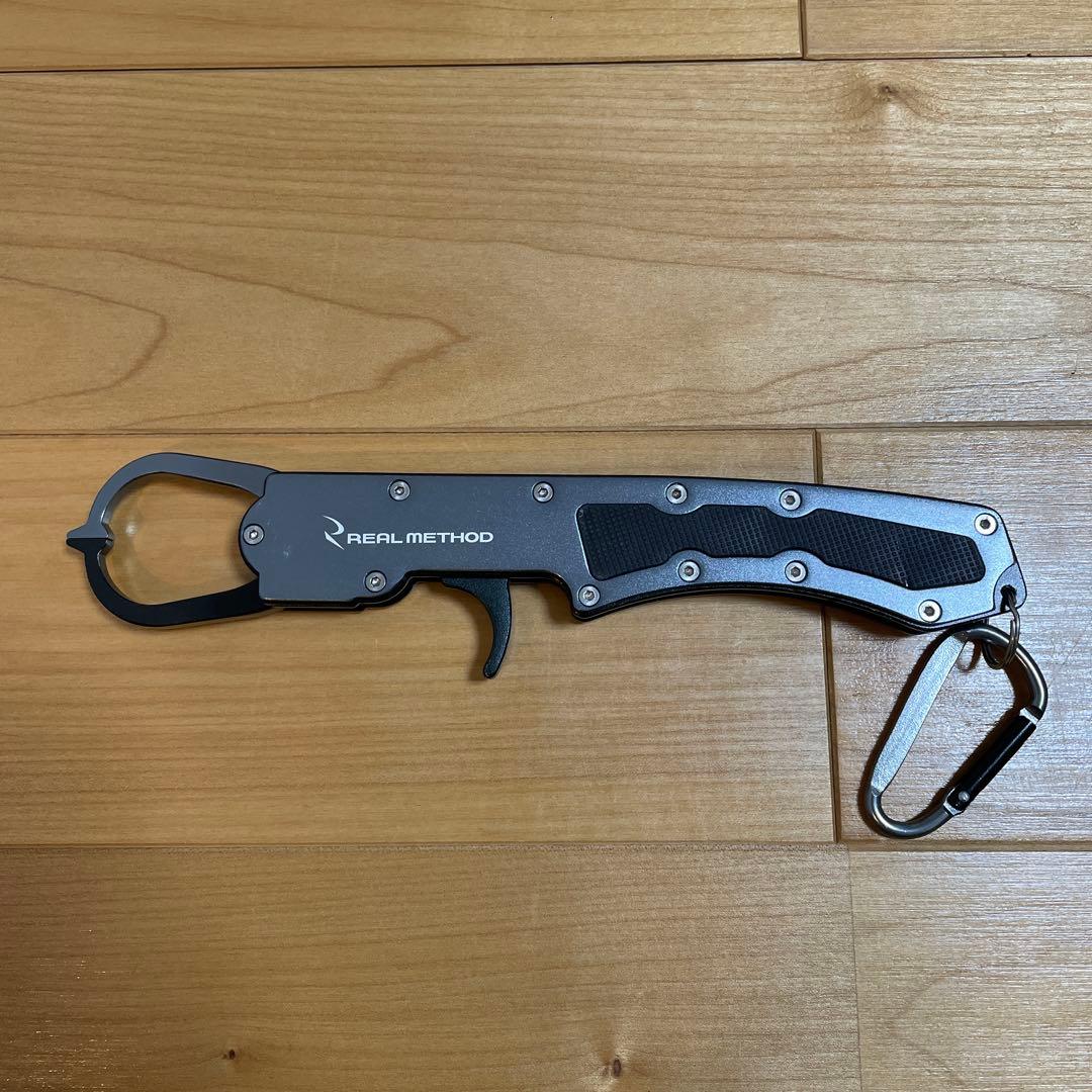 ジギングルアーセット