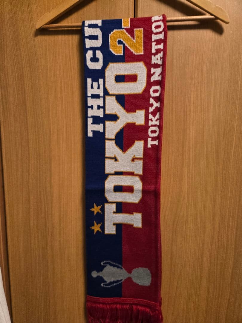 FC東京　応援マフラー