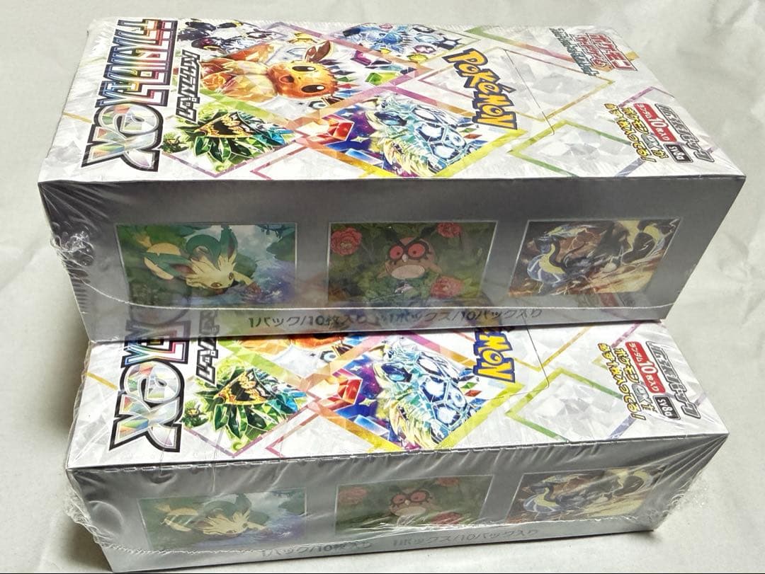 アパ【未開封シュリンク付】テラスタルフェスex 3BOX