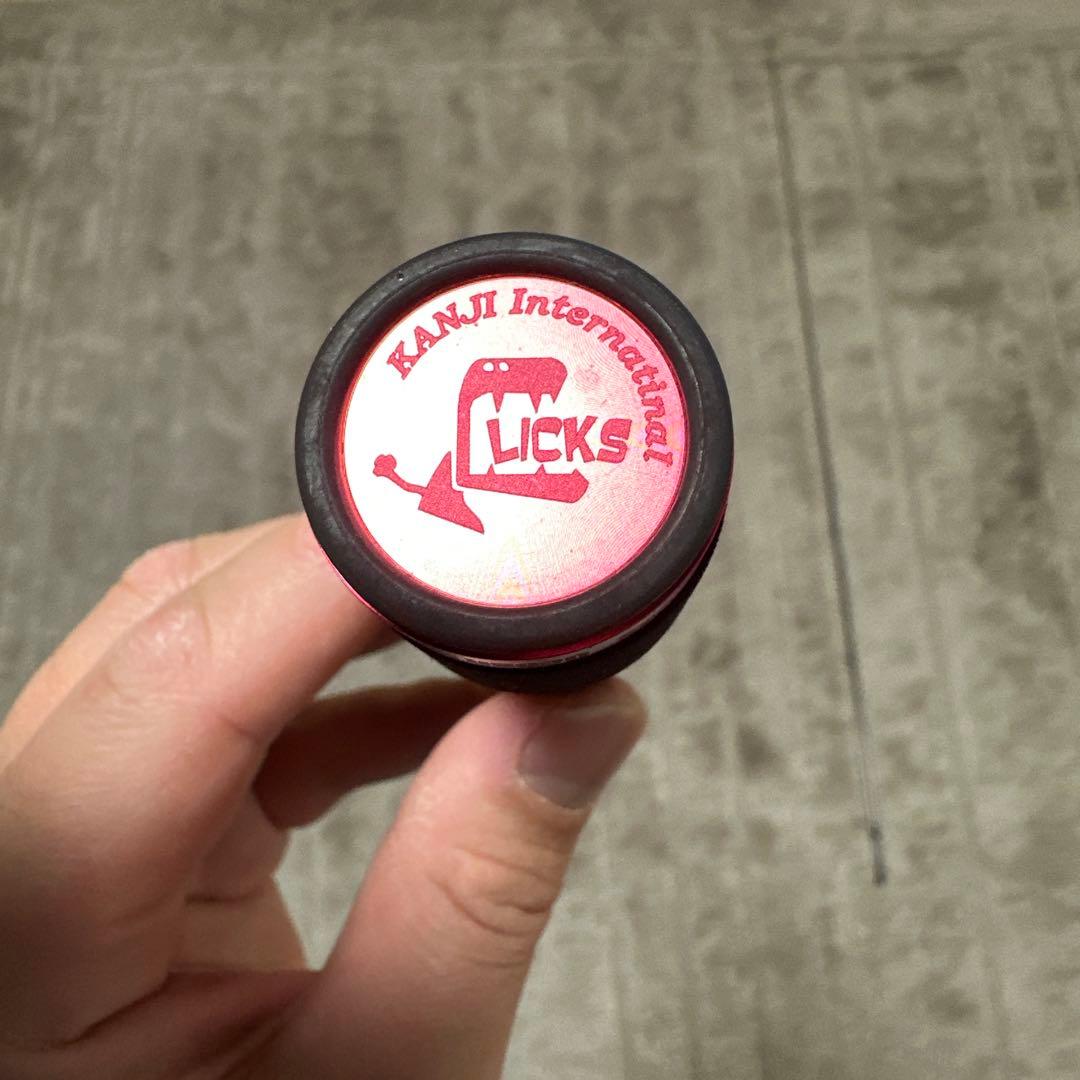 ロッド EKT-710 Stream Booster KANJI