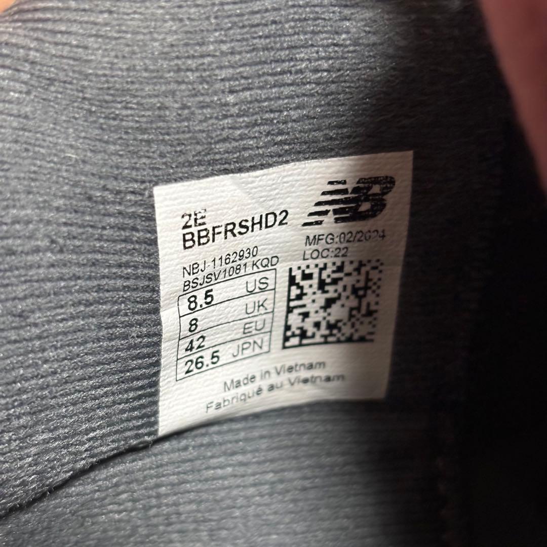 【完売モデル】ニューバランス Fresh Foam BB v2 26.5cm