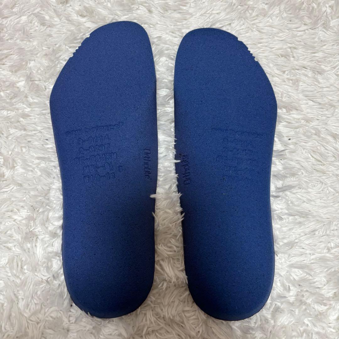【完売モデル】ニューバランス Fresh Foam BB v2 26.5cm