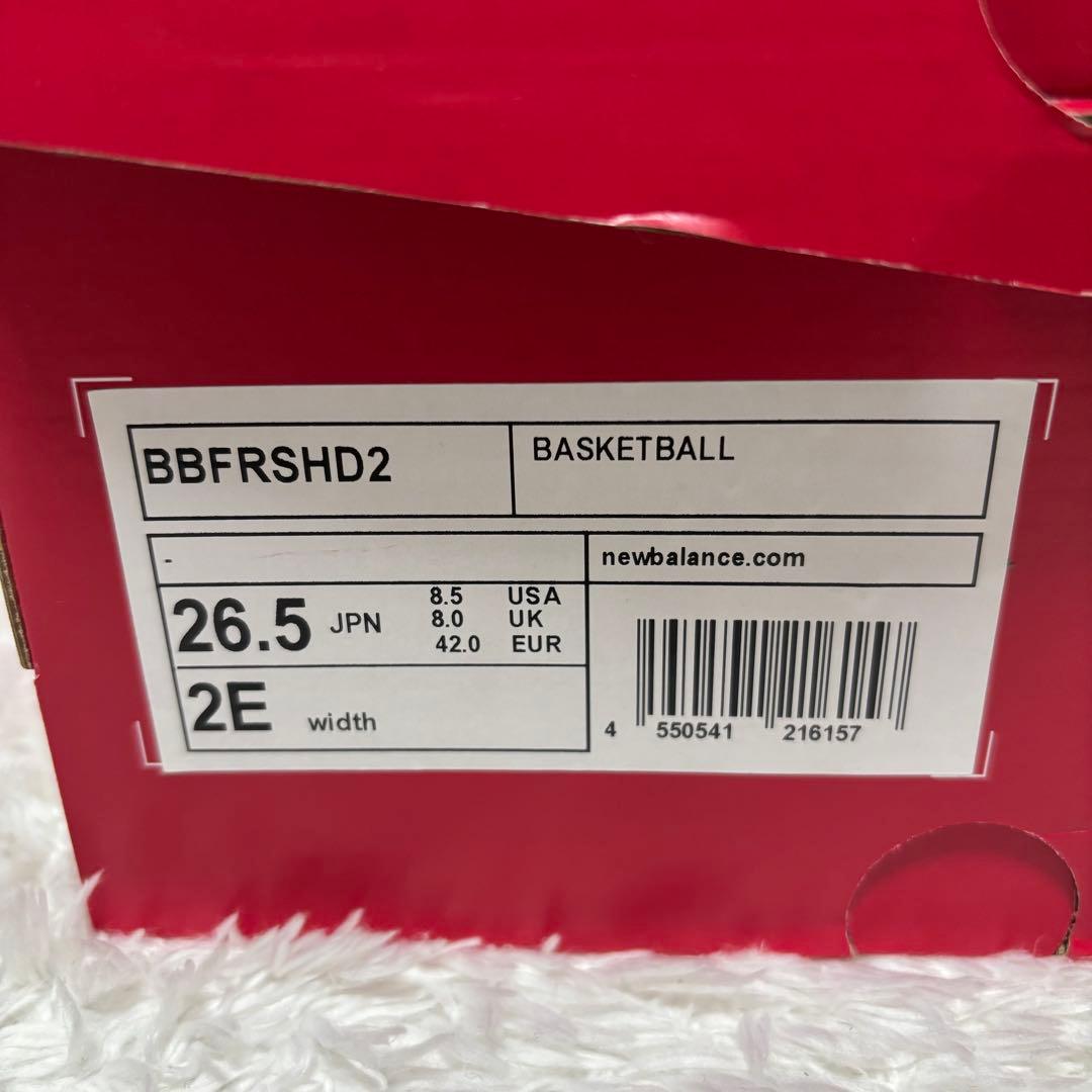 【完売モデル】ニューバランス Fresh Foam BB v2 26.5cm