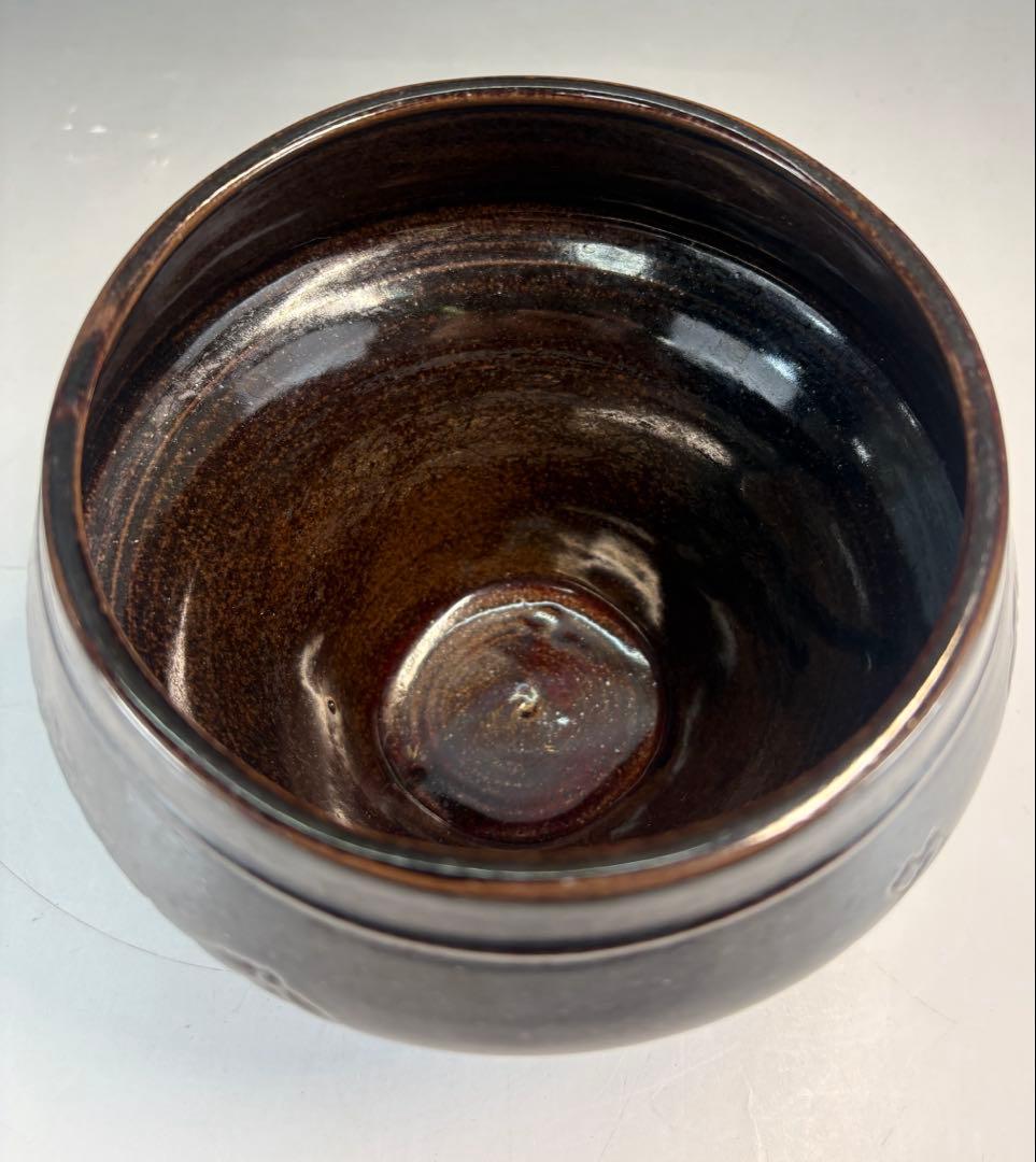 【中古品】茶道具　膳所焼　コマ形宝盡し建水（共箱）