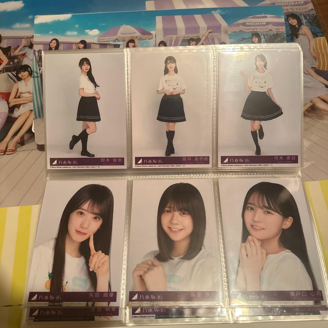 乃木坂46 Same numbers 封入生写真コンプ