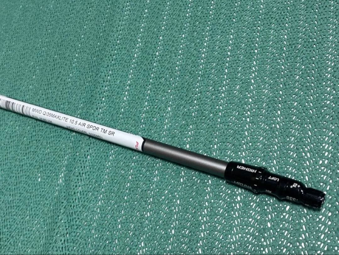 Fujikura AIR SPEEDER TM-SR 1W用