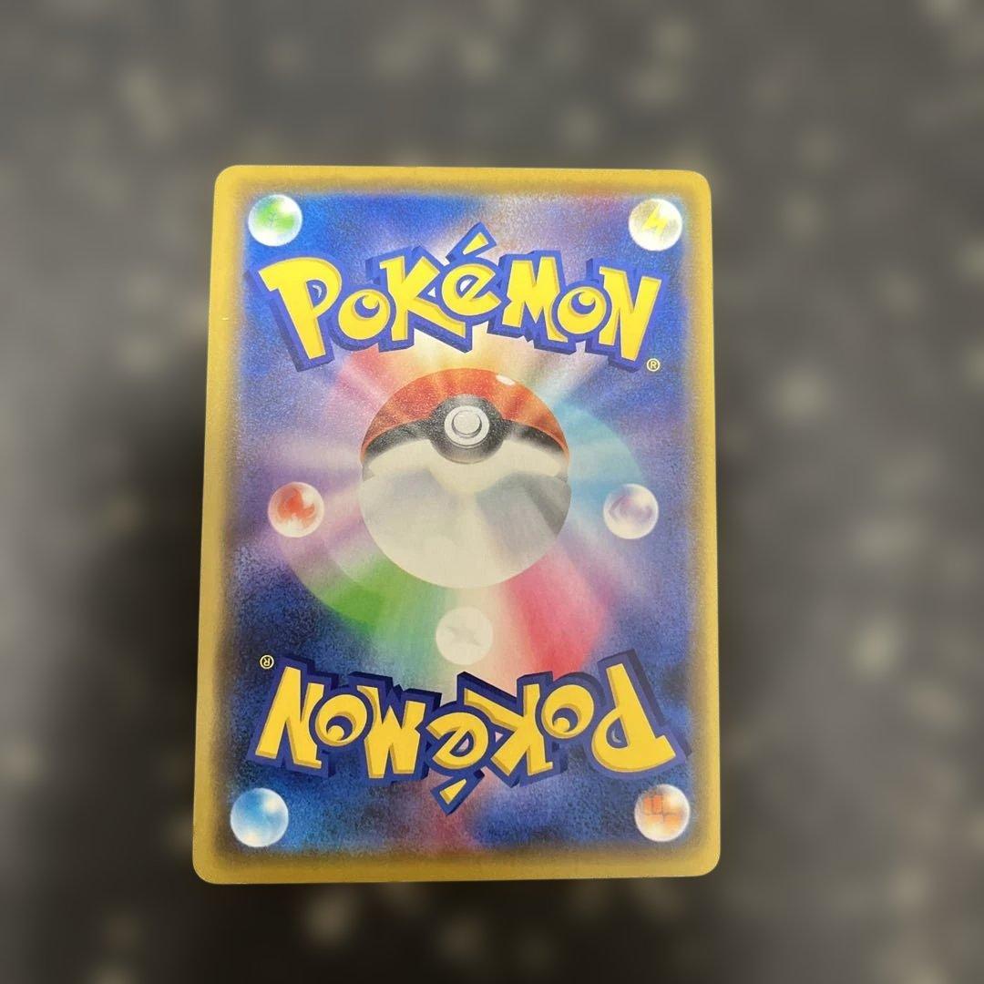 漫才ごっこピカチュウ：ポケモンセンターオーサカDX オープン記念 おいかぜキャ…