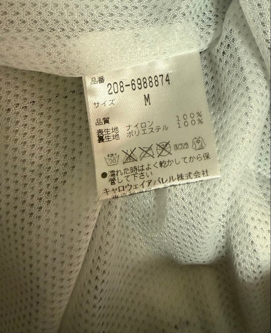 キャロウェイゴルフ　レインウェア　上下セット　レディース　紺　M 　巾着袋付