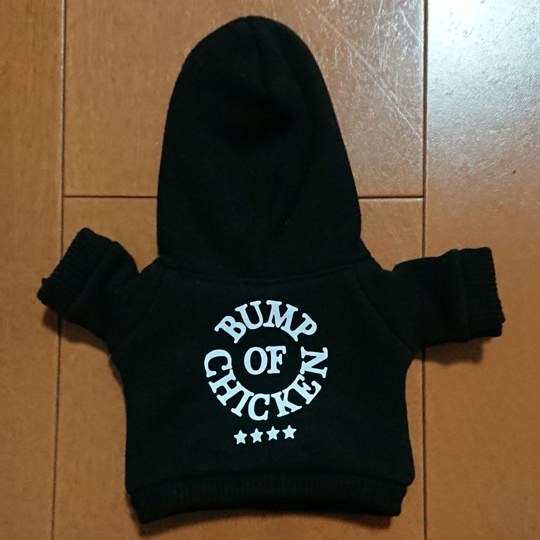 BUMP OF CHICKEN トートバッグ