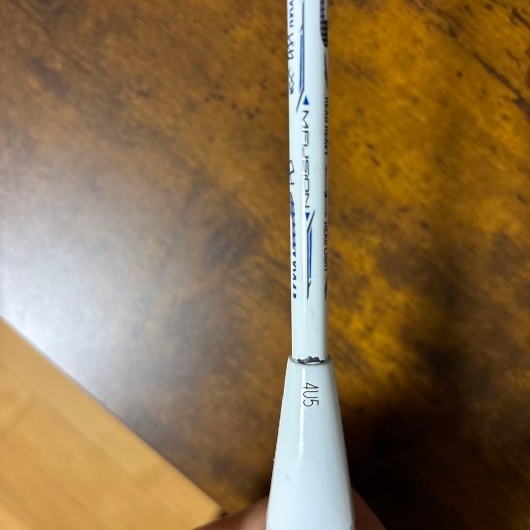 ミズノ　アルティウス01スピード
