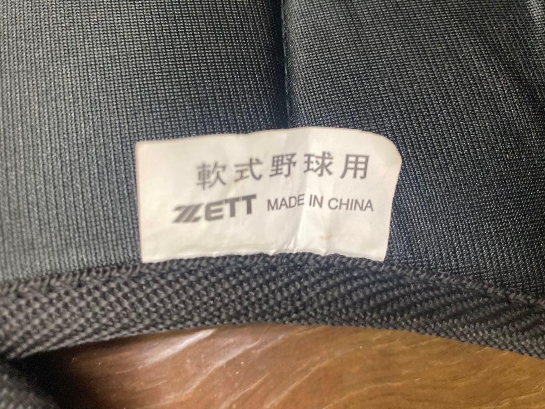 ZETT 軟式用 キャッチャー防具セット JSBB 発送、引き取りOK！