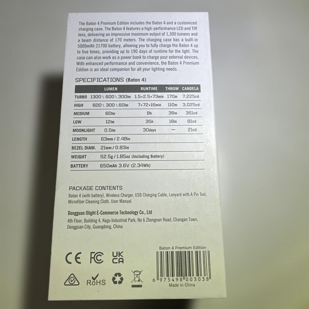 OLIGHT Baton 4 Premium Edition 懐中電灯
