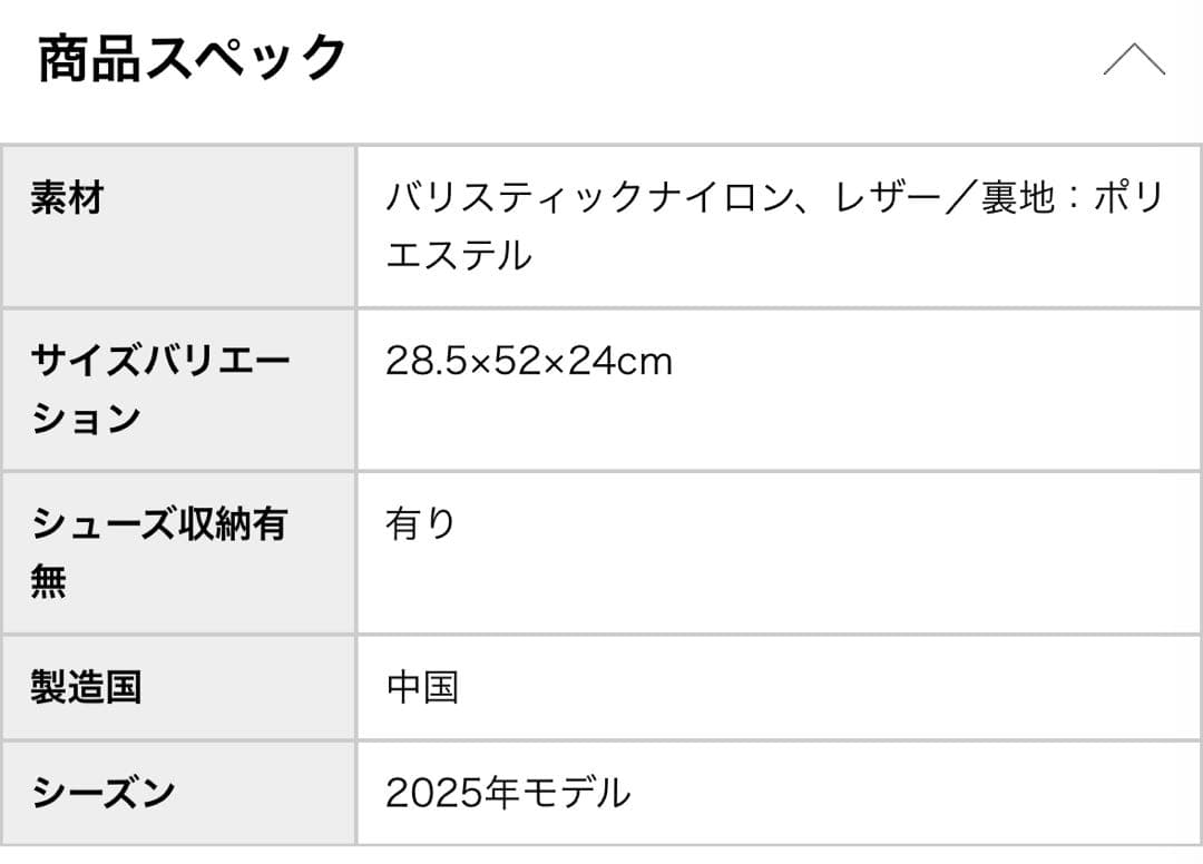 トゥミ ボストンバッグ TUMI トゥミゴルフ 02203712D ダッフル
