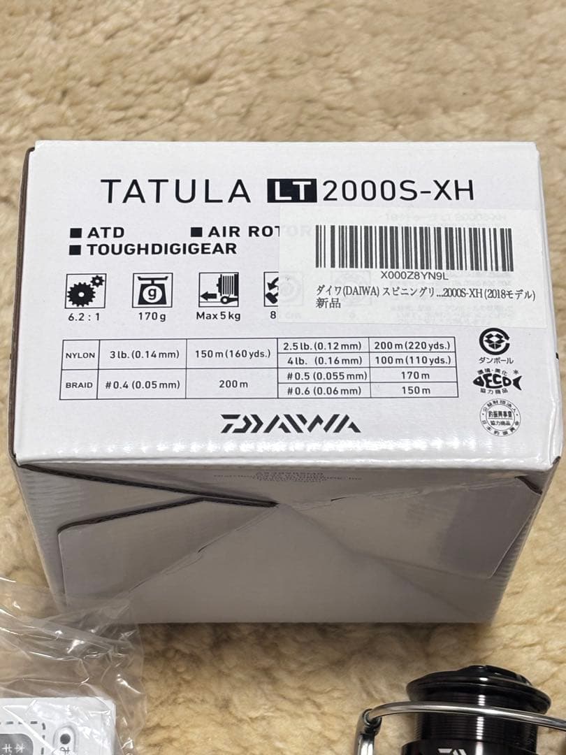 ダイワ　Daiwa タトゥーラ　TATULA LT 2000S-XH