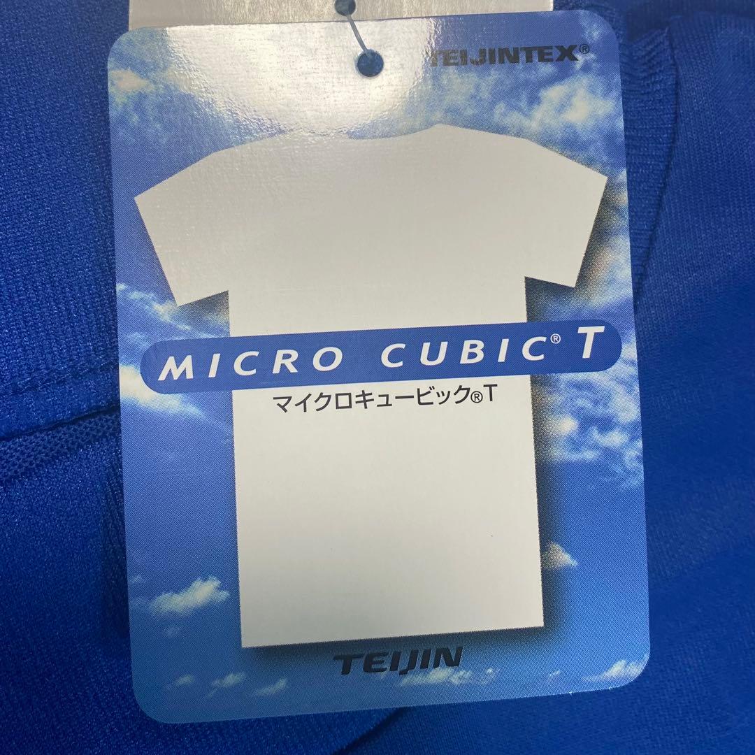 UMBRO/TEIJIN★サッカーインナーシャツ他5点セット/Lサイズ/未使用